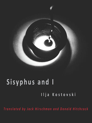 cover image of Sisyphus and I